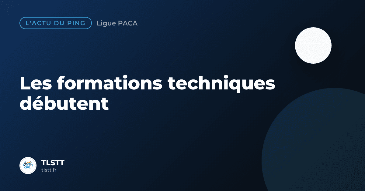 Les formations techniques débutent