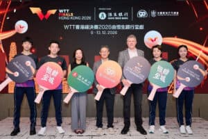 World Table Tennis signe la banque Hang Seng comme partenaire principal